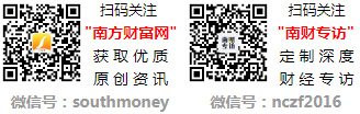 排行榜-三季度相关股票每股收益前十名J9真人游戏第一品牌十大环境监测服务(图1)