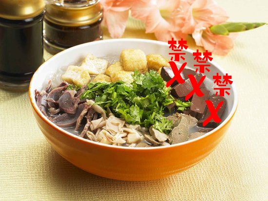 这些东西在外国合法但在新加坡违法！J9数字平台“丧尸药”惊现新加坡？(图2)