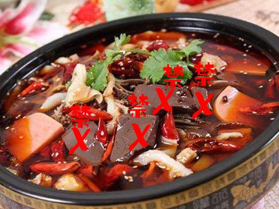 这些东西在外国合法但在新加坡违法！J9数字平台“丧尸药”惊现新加坡？(图16)