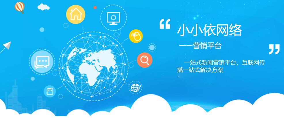 推广的好处大揭秘看完你也会做推广！九游会J9入口枣庄2025年软文(图1)