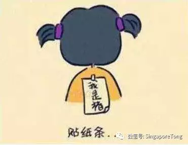 奇葩法律无处不在别怪我没提醒你j9九游真人游戏第一品牌新加坡(图14)