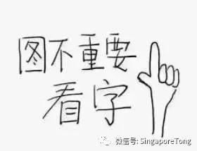 奇葩法律无处不在别怪我没提醒你j9九游真人游戏第一品牌新加坡(图16)