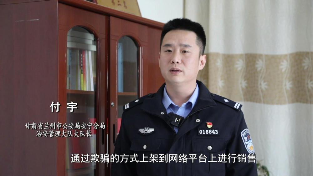 咖啡”被查！同款产品却仍在销售j9国际站超千万元有毒“减肥(图7)