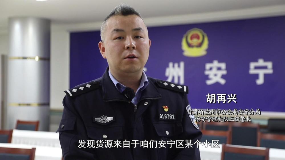 咖啡”被查！同款产品却仍在销售j9国际站超千万元有毒“减肥