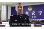 咖啡”被查！同款产品却仍在销售j9国际站